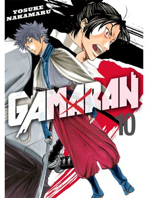 cover image of Gamaran, Volume 10